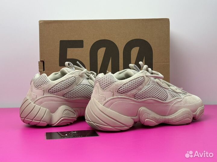 Adidas Yeezy 500 Desert Rat Blush