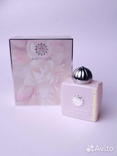 Amouage строго оригиналы, делюсь