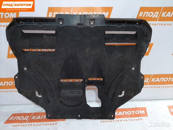 Защита двигателя Ford Kuga 2 рест. 2017