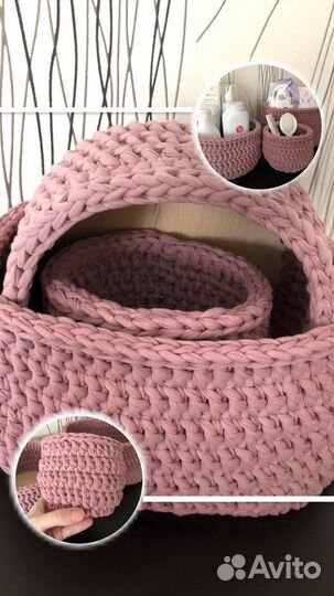 Корзиночки из трикотажной пряжи