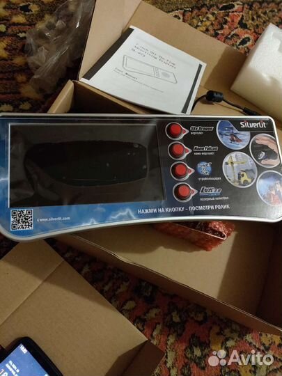 Приставка или пульт