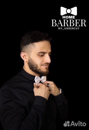 Обучение на барбера