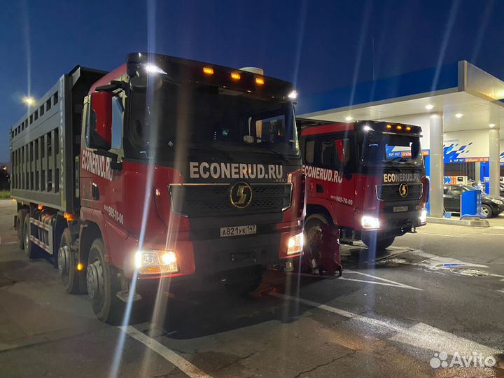 Водитель категории с