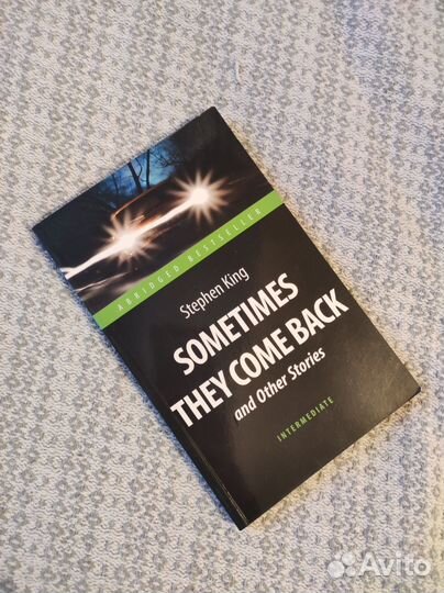 Книга на английском языке