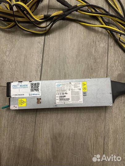 Блок питания серверный intel 2130w
