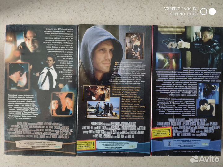 Видеокассеты vhs c кинофильмами 8