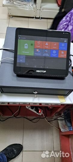 Торговое оборудование