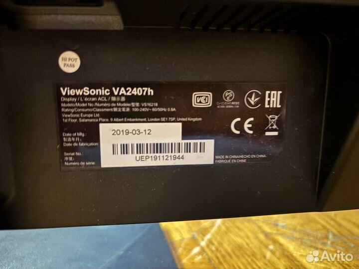 Монитор ViewSonic VA2407H