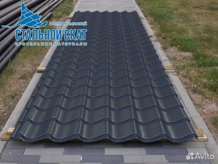 Металлочерепица