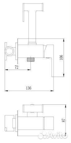 Гигиенический комплект Haiba HB5511