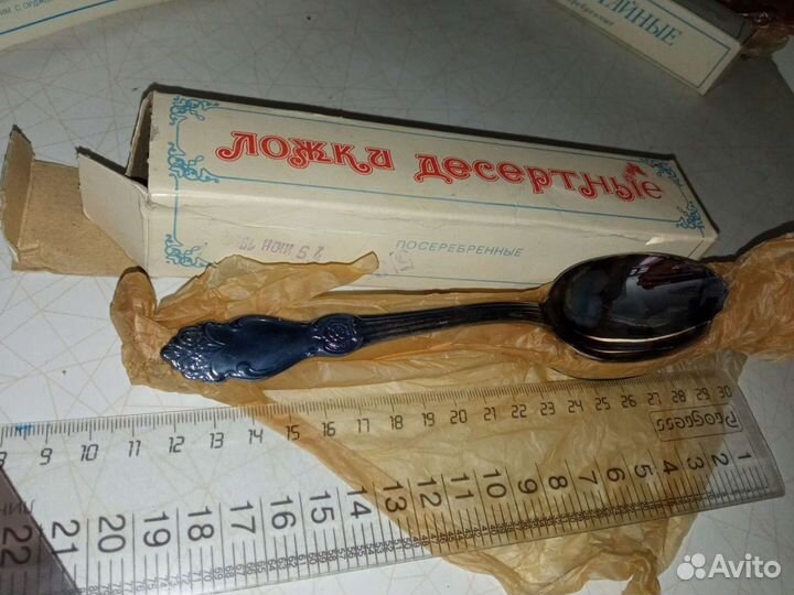 Ложки десертные посеребренные Кольчугино