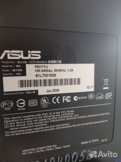 Монитор Asus 100 герц на запчасти