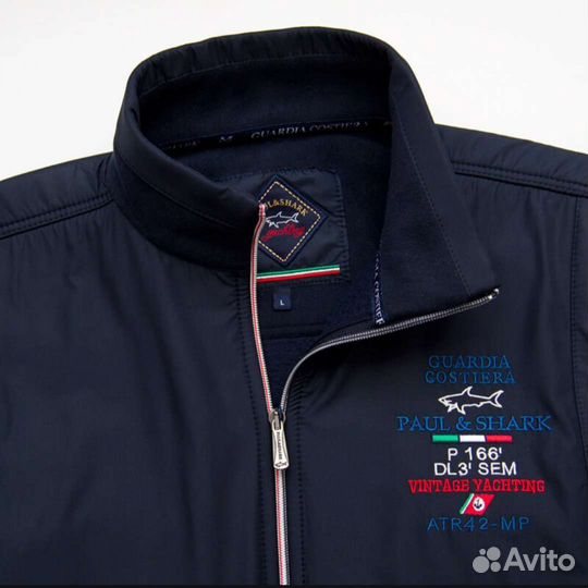 Paul & Shark спортивный костюм