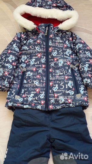 Зимний костюм