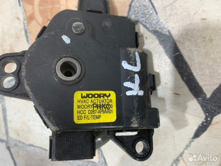 Сервопривод заслонок печки Kia Ceed Ed хэтчбэк 1.6