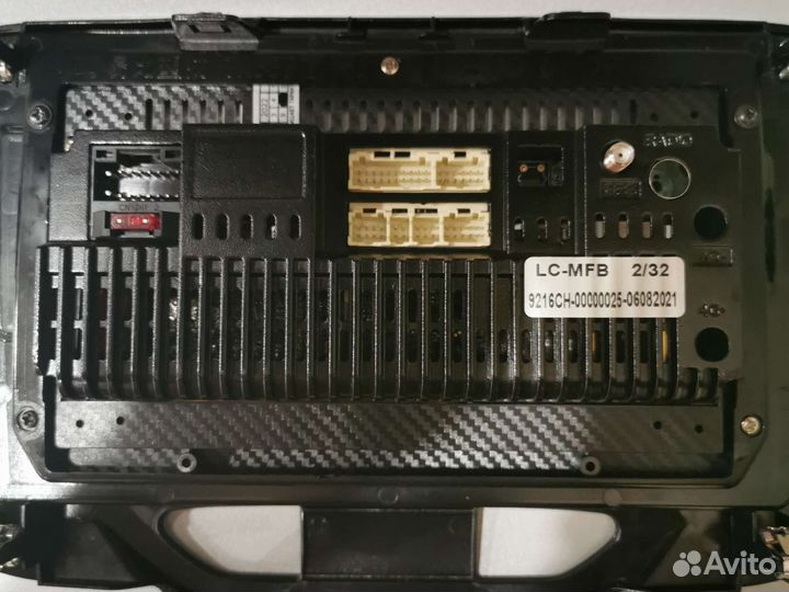 Магнитофон андроид