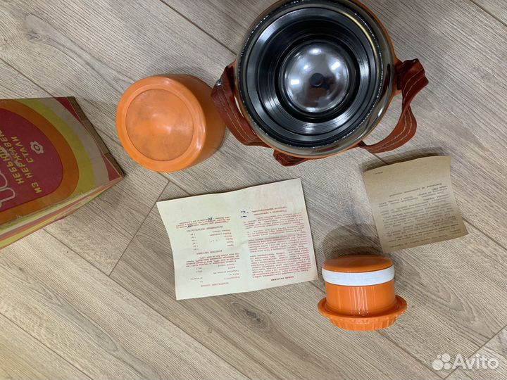 Термос нержавейка СССР воронежский авиционный