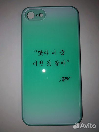 Чехол iPhone 8 k-pop Shinee Jonghyun