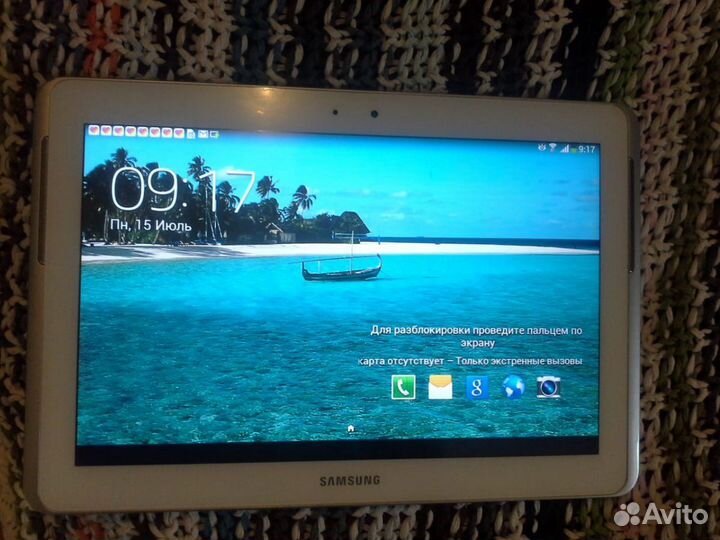 Samsung NOT