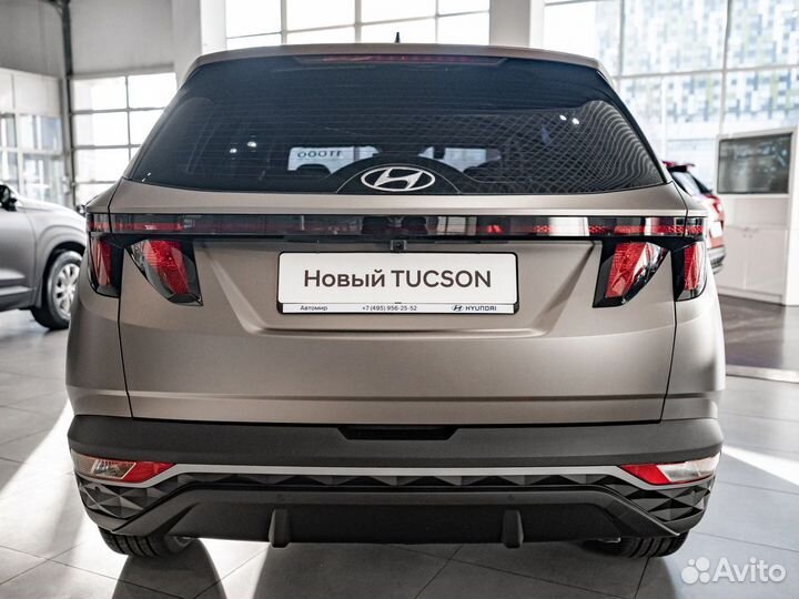 Hyundai Tucson 2.0 AT, 2023