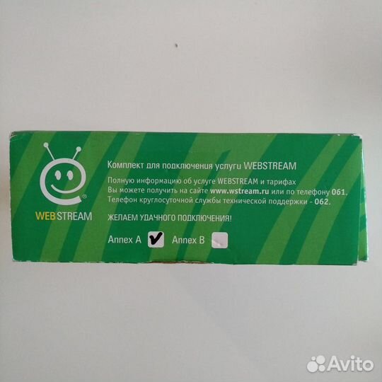 Модем маршрутизатор Adsl2+ 5633 NE