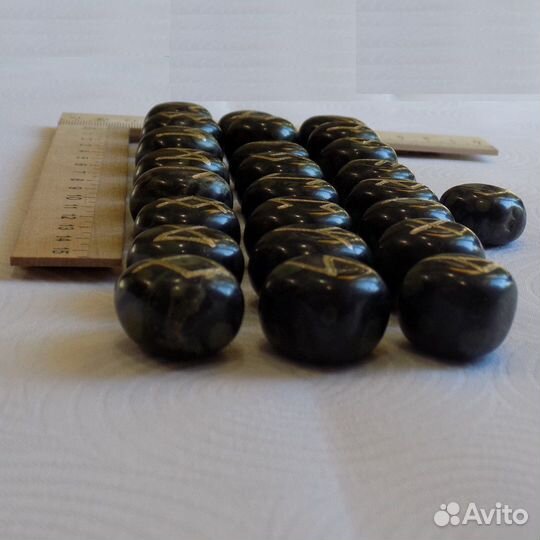 Скандинавские руны. Яшма 