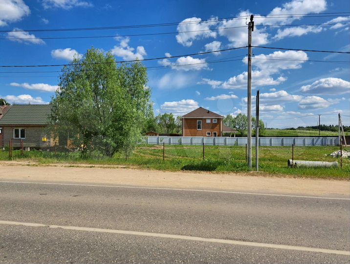 Участок 7 сот. (ИЖС)