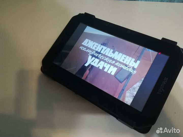 Электронная книга wexler book t7205