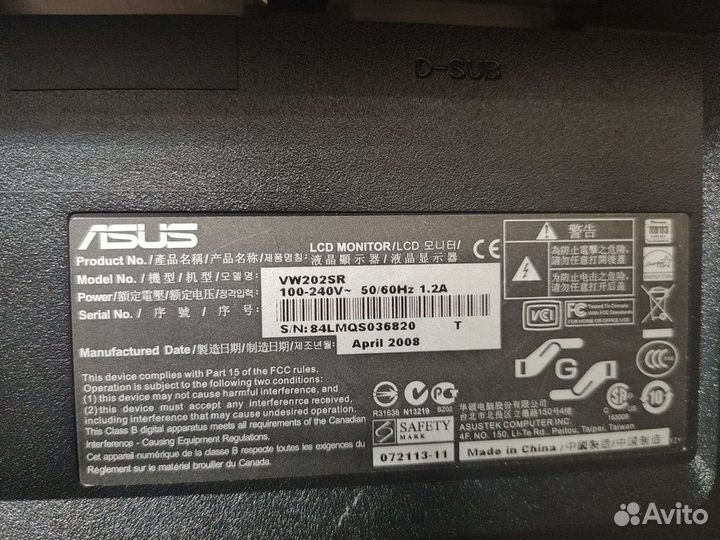 Монитор asus 24