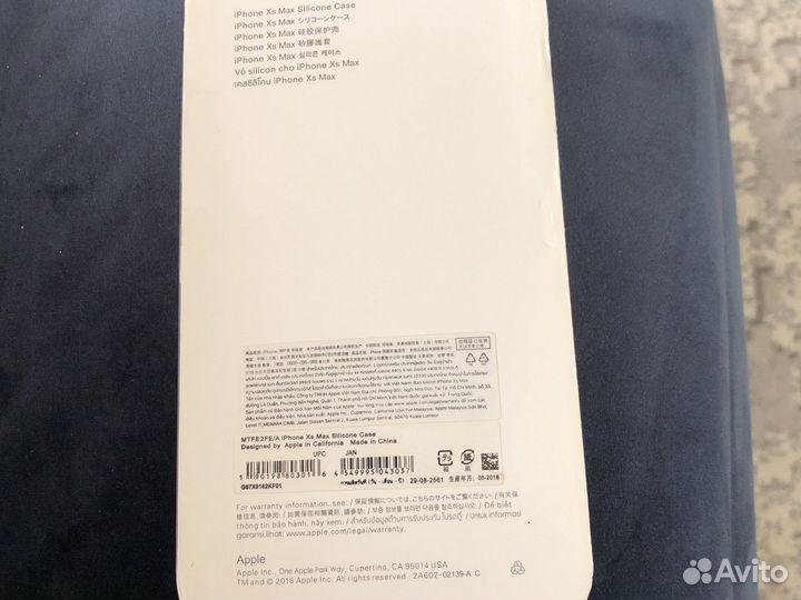 Чехол селиконовый новый