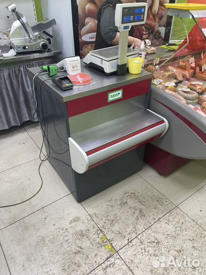 Холодильная витрина