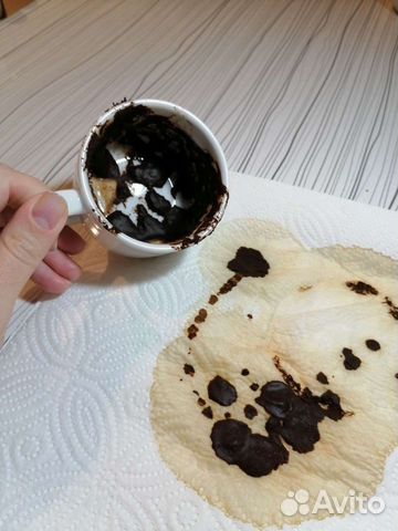 Гадание на кофе (онлайн обучение)