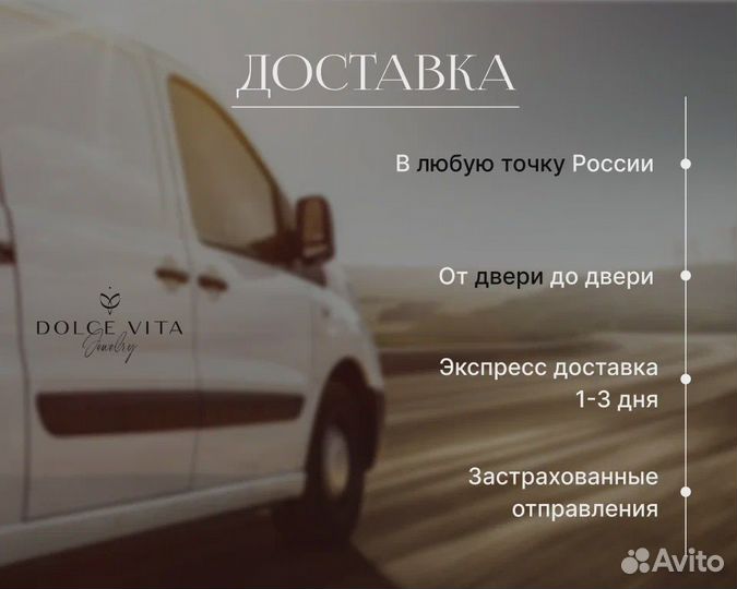 Золотая подвеска с аметистом и изумрудом