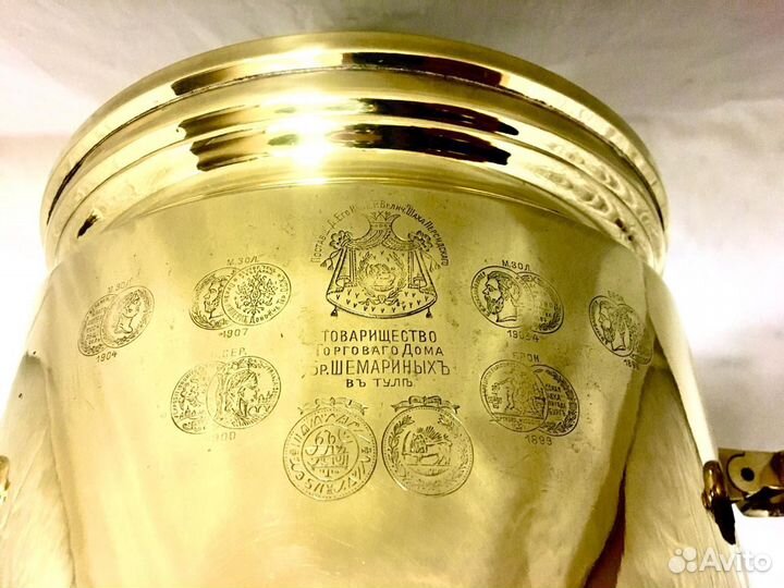 Самовар старинный Шемариных