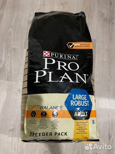 Сухой корм для собак RRO plan