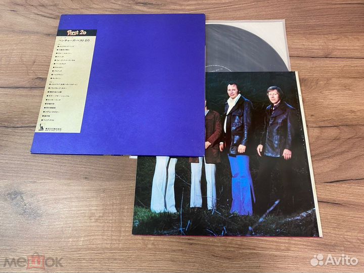 LP The Ventures – Best 20 1974 Japan LLP-20009