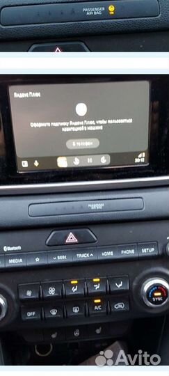 Авто магнитола бу стояла на киа спортаж4 2019год