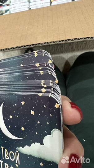 Метафорические ассоциативные карты мак