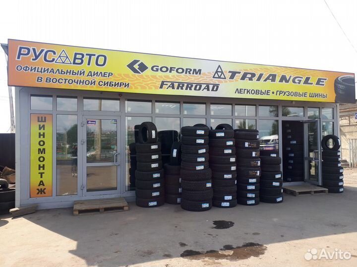 Triangle PL01 245/45 R18