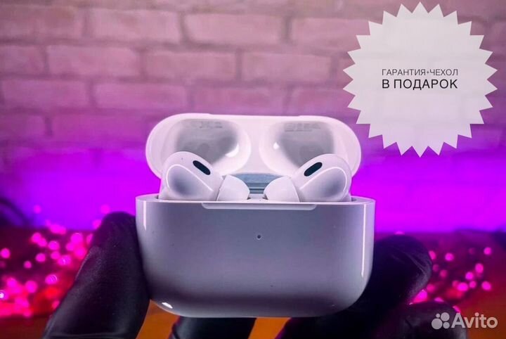 AirPods Pro 2 Оригинальное качество