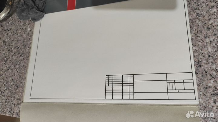 Бумага для черчения a3 со штампом