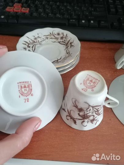 Кофейные чашки СССР