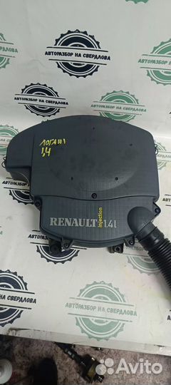 Корпус воздушного фильтра renault logan 1.4