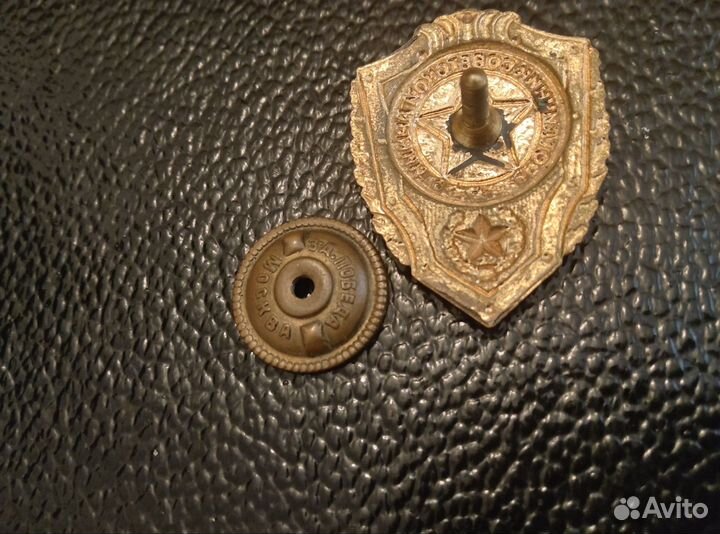 Значки СССР маи