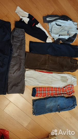 Одежда для мальчиков пакетом