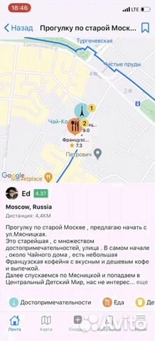 Поиск инвeстора в бизнес, от 200 проц./год