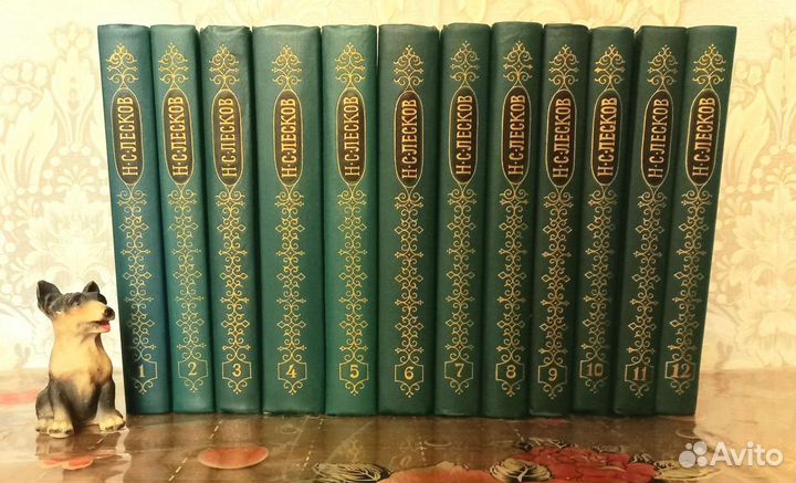 Собрание сочинений