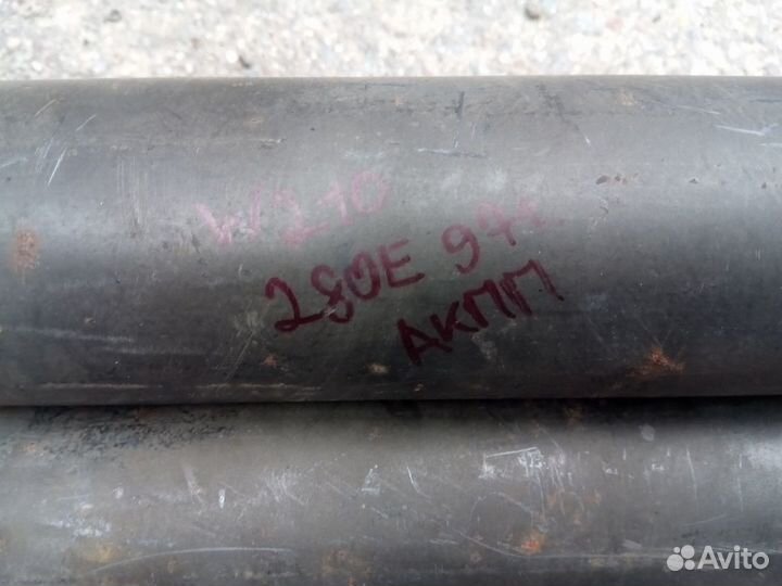 Вал карданный для Мерседес W210 M112 2.8/3.2 АКПП