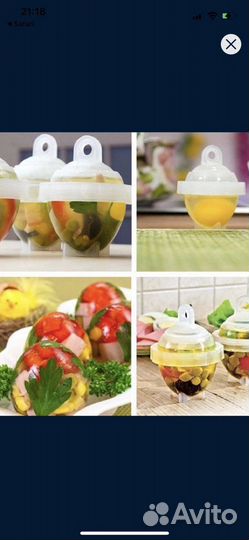 Контейнеры для варки яиц без скорлупы