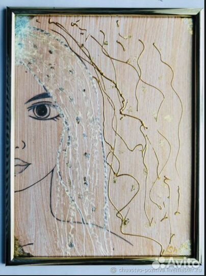 Картина олицетворение Земли 50х40см